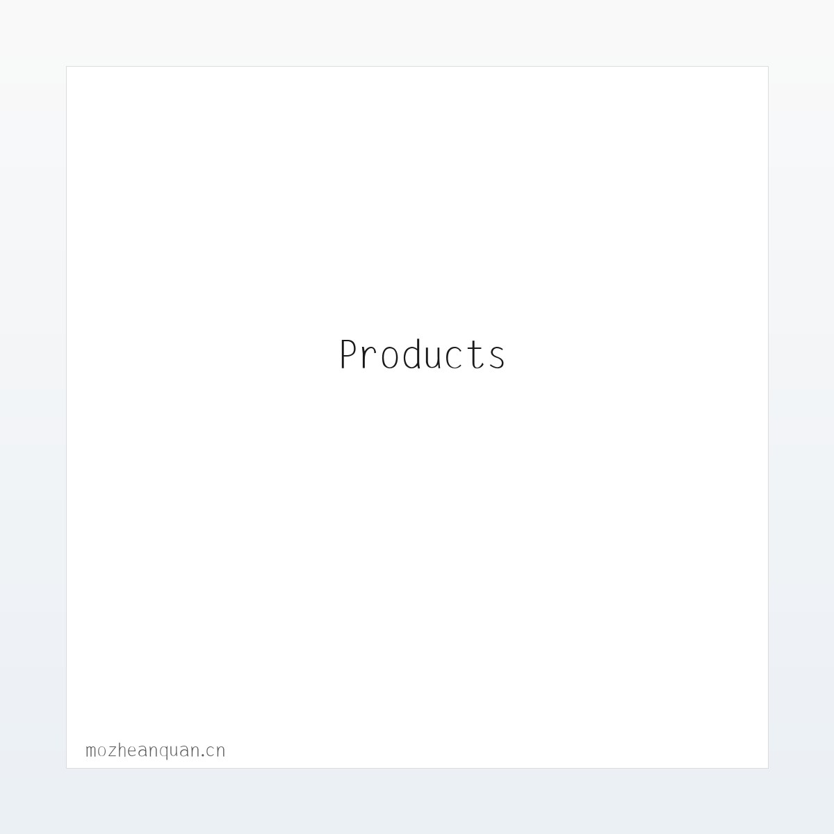 Products - 墨者安全_墨者盾_DDoS高防_DDoS攻击防御_高防IP_CC防御_大流量攻击防御 方图